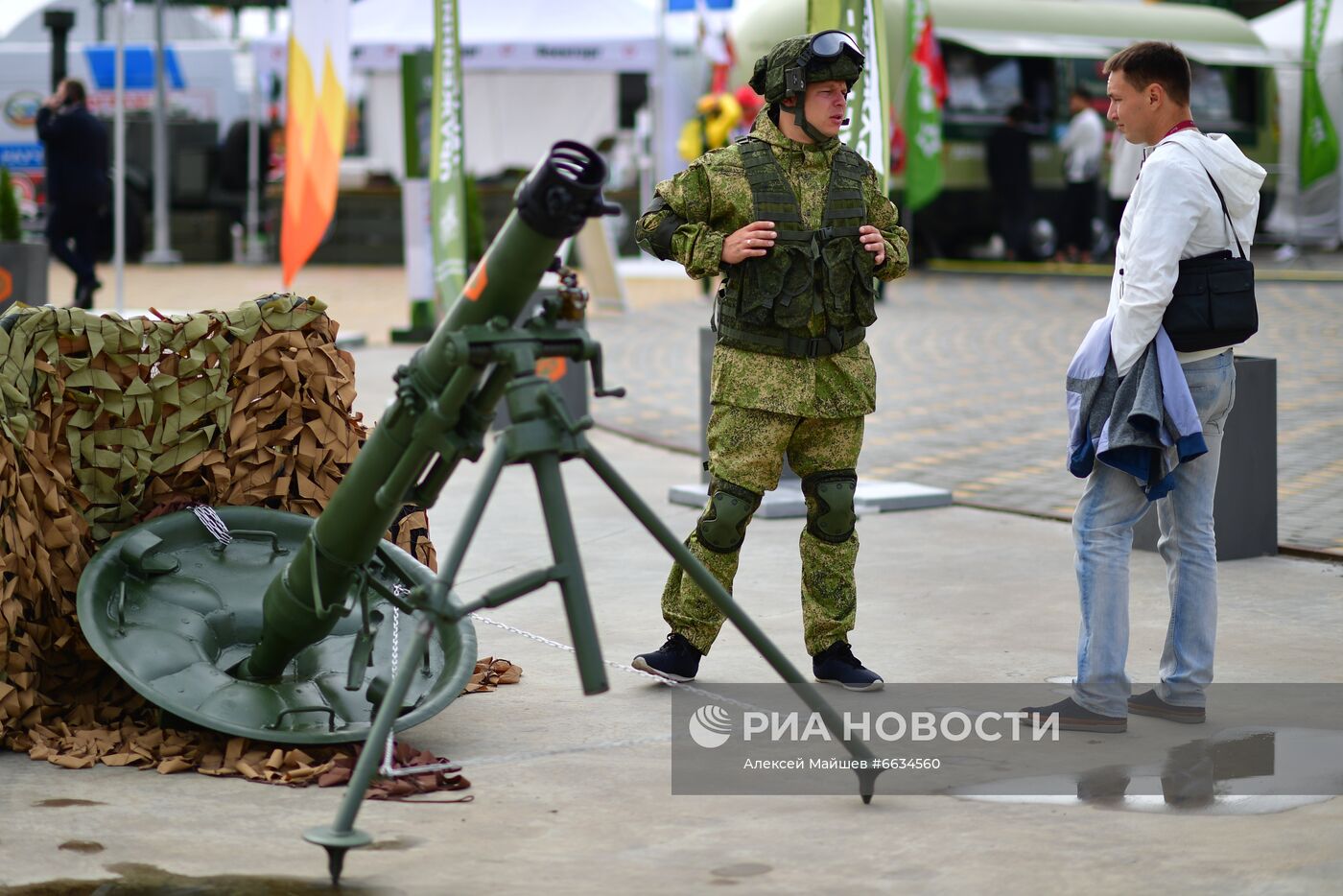 Международный военно-технический форум "Армия-2021"