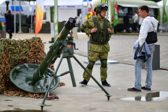 Международный военно-технический форум "Армия-2021"