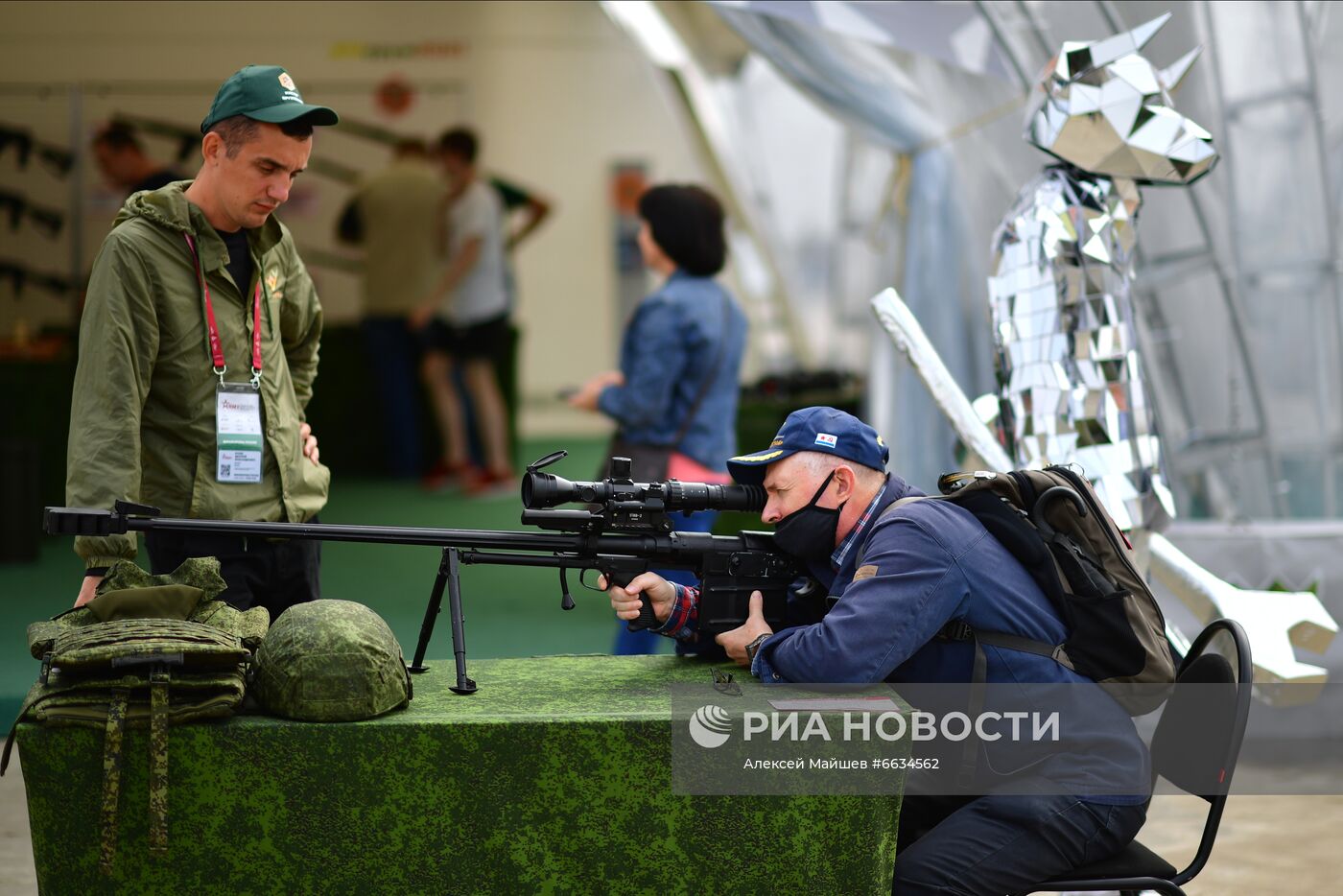 Международный военно-технический форум "Армия-2021"