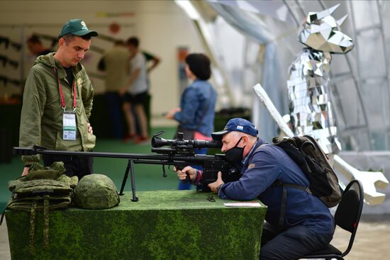 Международный военно-технический форум "Армия-2021"