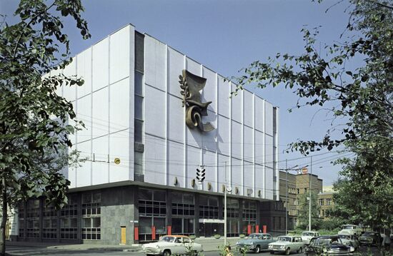 Центральный дом кинематографистов в Москве