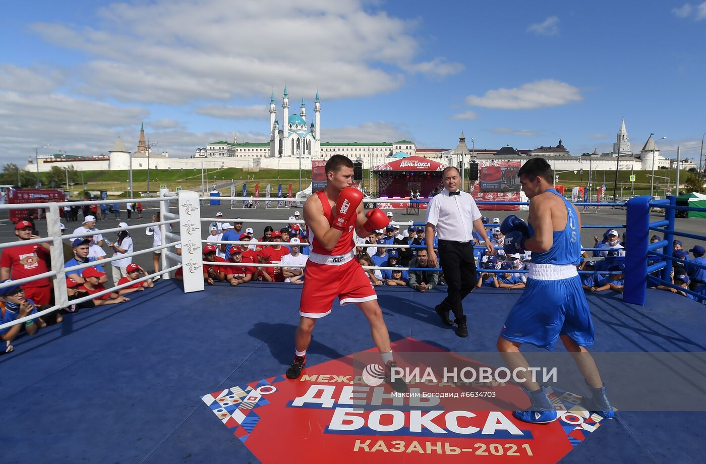 Празднование Международного дня бокса в Казани