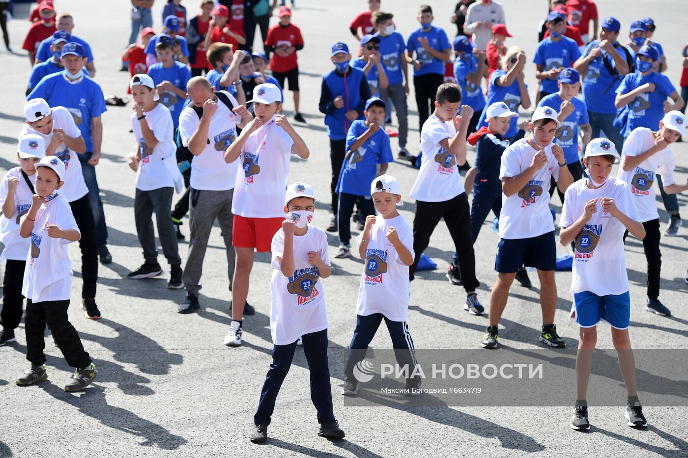 Празднование Международного дня бокса в Казани