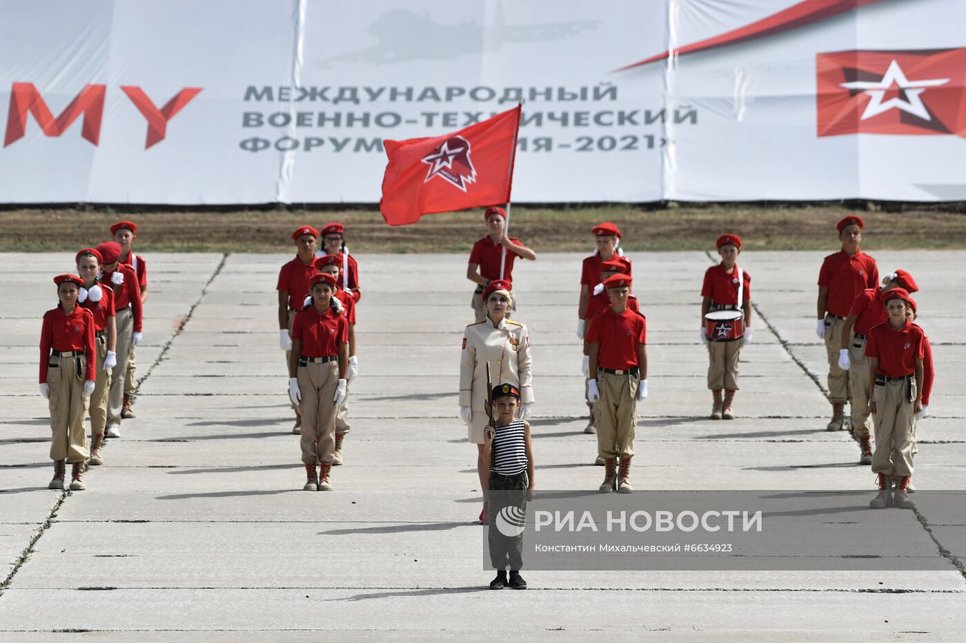 Форум "Армия-2021" в регионах России