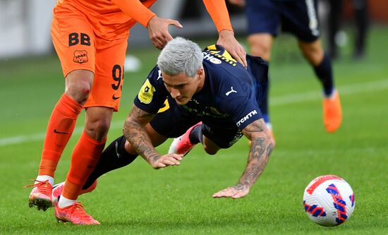 Футбол. РПЛ. Матч "Урал" - "Ростов"