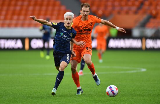 Футбол. РПЛ. Матч "Урал" - "Ростов"