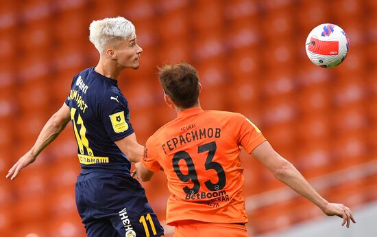 Футбол. РПЛ. Матч "Урал" - "Ростов"