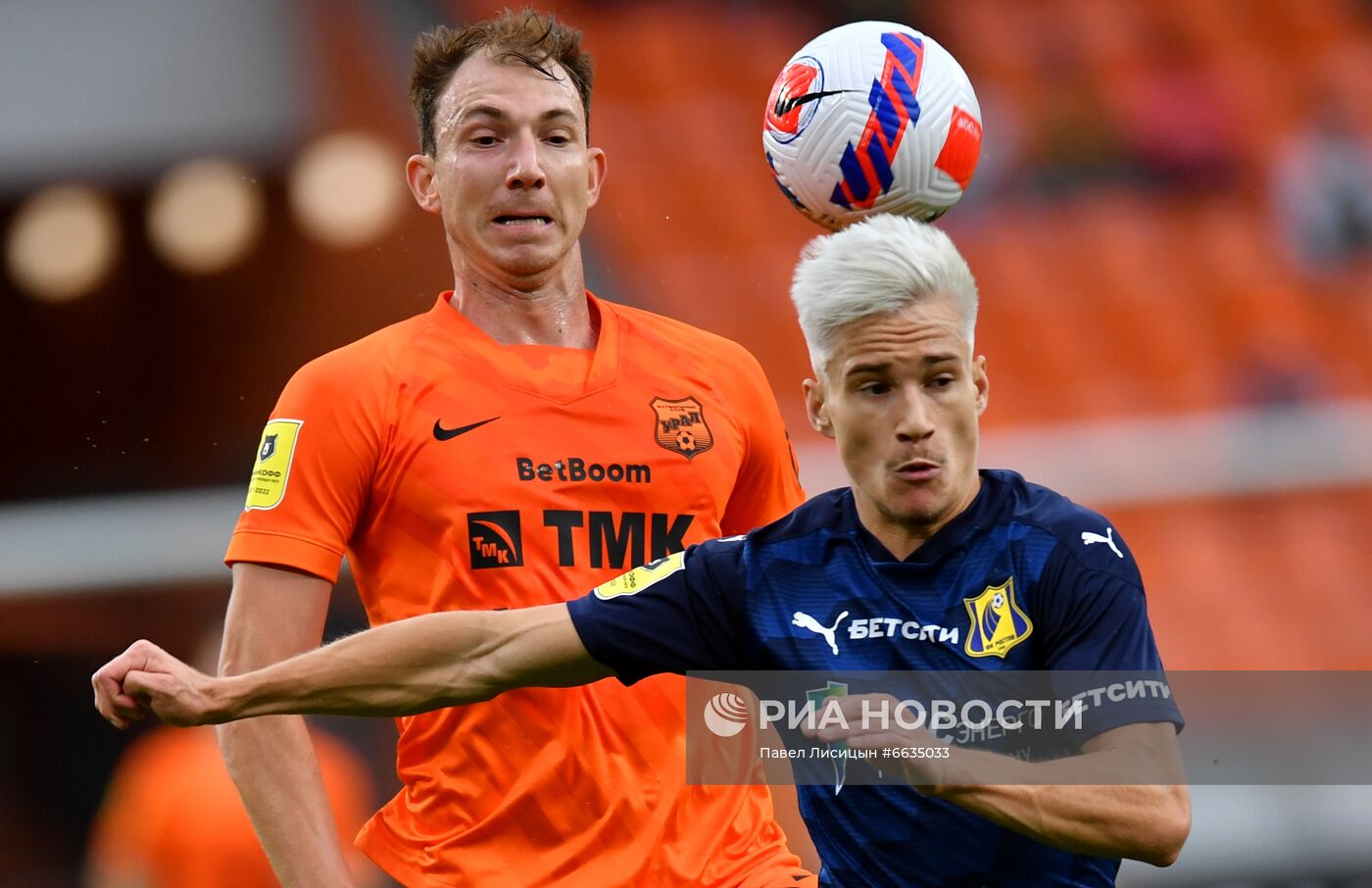 Футбол. РПЛ. Матч "Урал" - "Ростов"