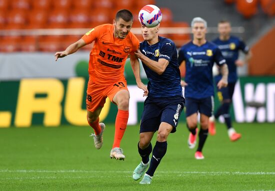 Футбол. РПЛ. Матч "Урал" - "Ростов"