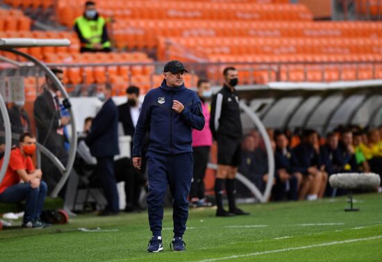 Футбол. РПЛ. Матч "Урал" - "Ростов"