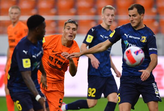 Футбол. РПЛ. Матч "Урал" - "Ростов"