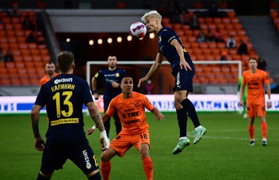 Футбол. РПЛ. Матч "Урал" - "Ростов"