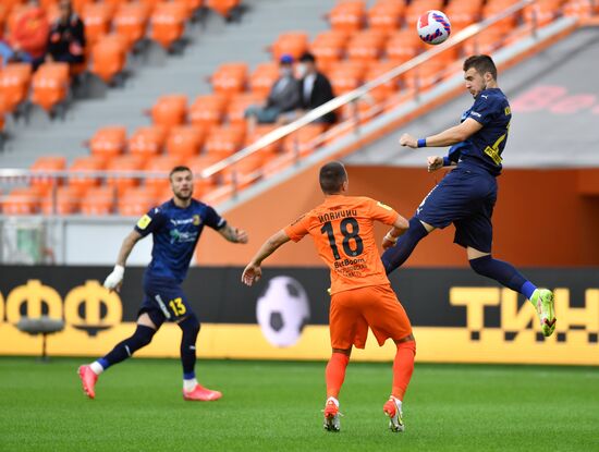 Футбол. РПЛ. Матч "Урал" - "Ростов"