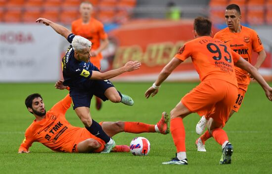 Футбол. РПЛ. Матч "Урал" - "Ростов"