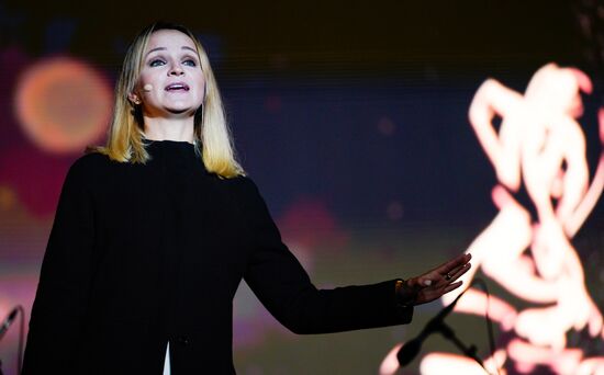 Музыкальный фестиваль "Территория мира - территория музыки" в Калининграде