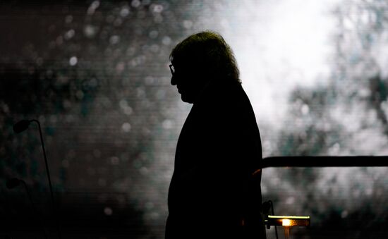 Музыкальный фестиваль "Территория мира - территория музыки" в Калининграде