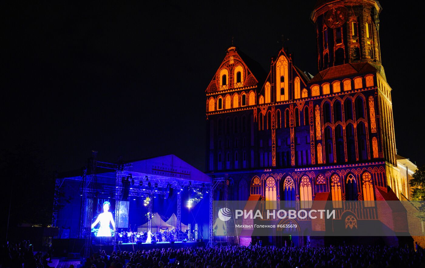 Музыкальный фестиваль "Территория мира - территория музыки" в Калининграде