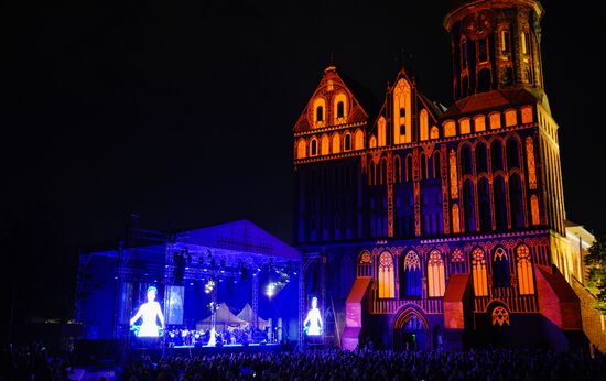 Музыкальный фестиваль "Территория мира - территория музыки" в Калининграде