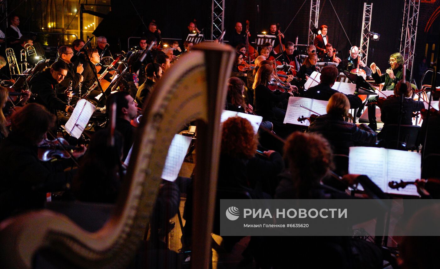 Музыкальный фестиваль "Территория мира - территория музыки" в Калининграде