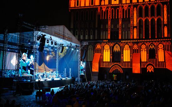 Музыкальный фестиваль "Территория мира - территория музыки" в Калининграде