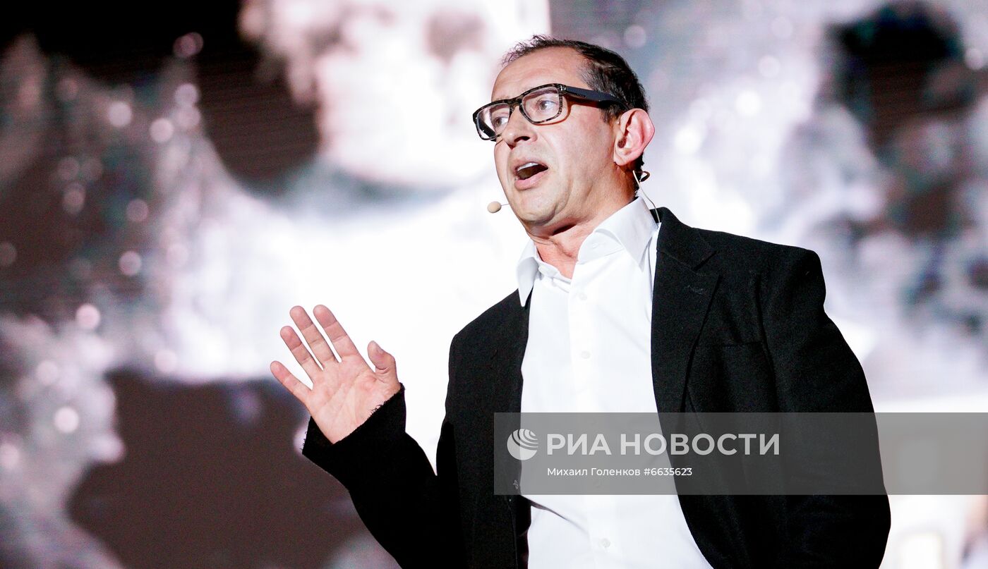 Музыкальный фестиваль "Территория мира - территория музыки" в Калининграде