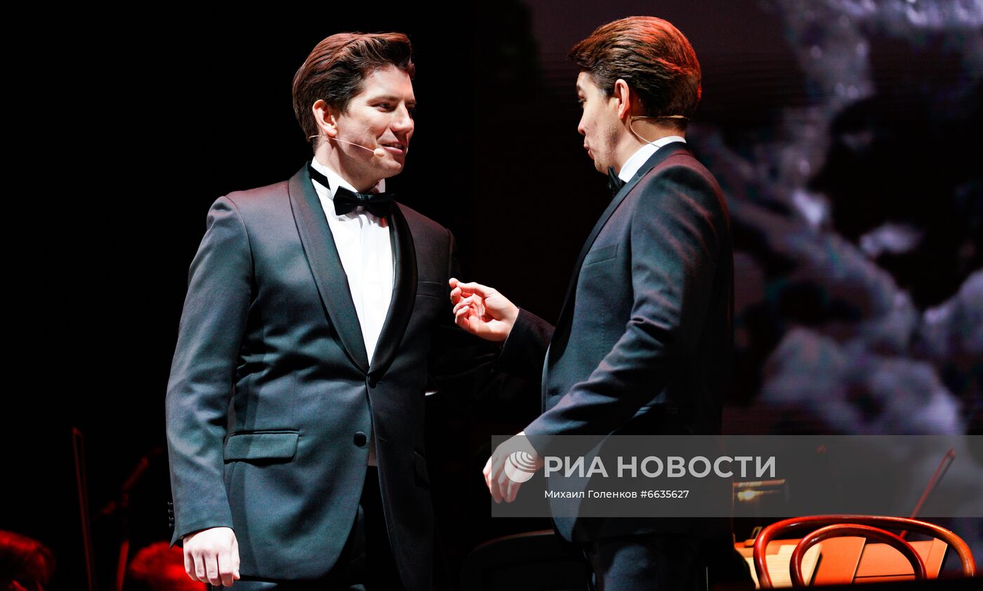 Музыкальный фестиваль "Территория мира - территория музыки" в Калининграде