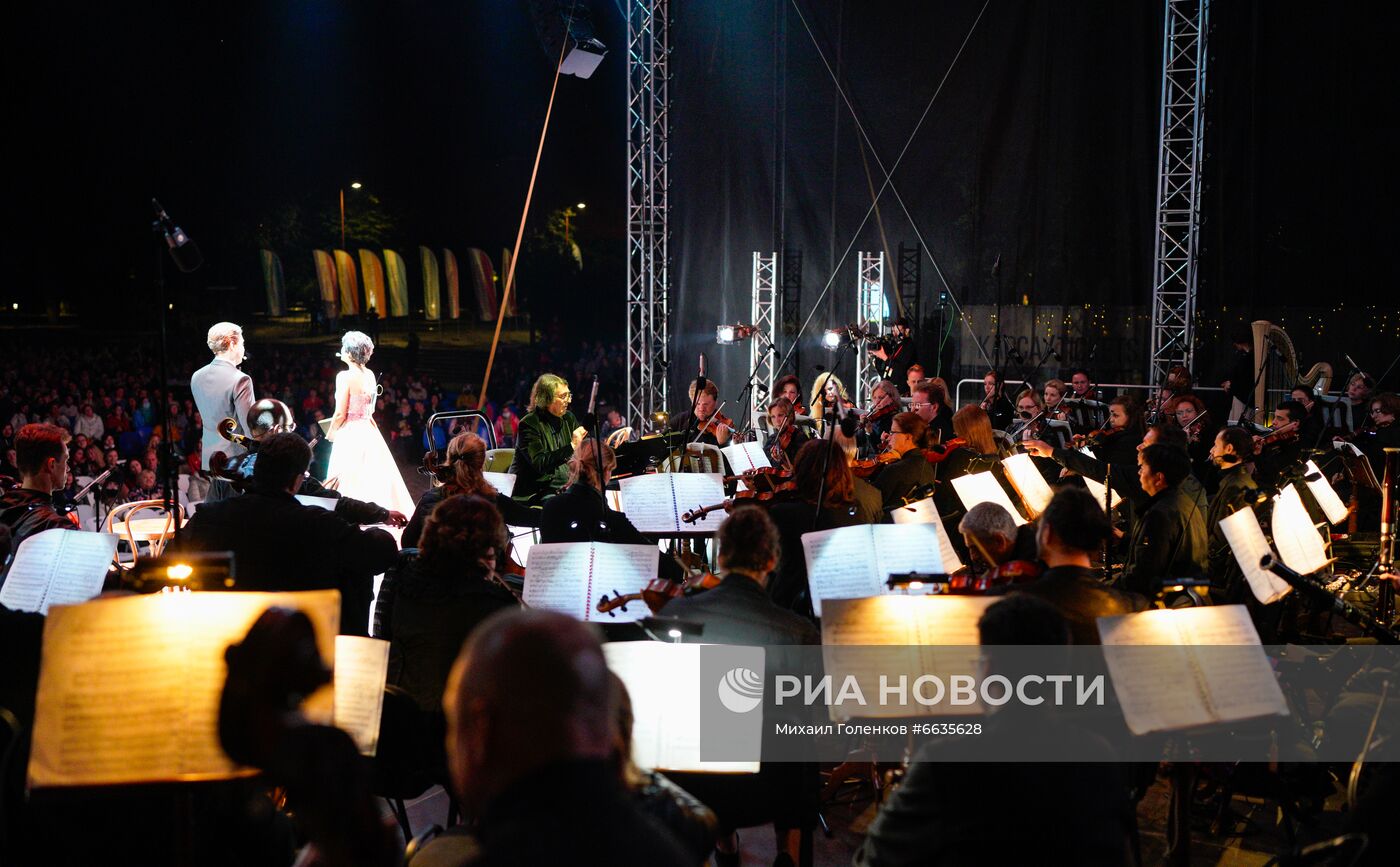 Музыкальный фестиваль "Территория мира - территория музыки" в Калининграде