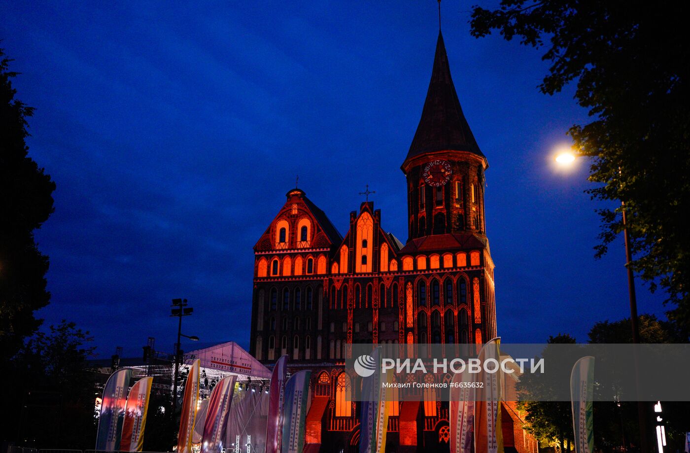 Музыкальный фестиваль "Территория мира - территория музыки" в Калининграде