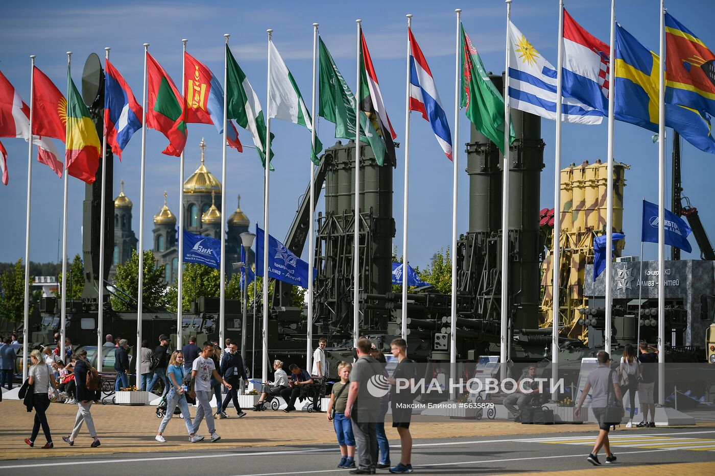 Закрытие международного форума "Армия-2021"