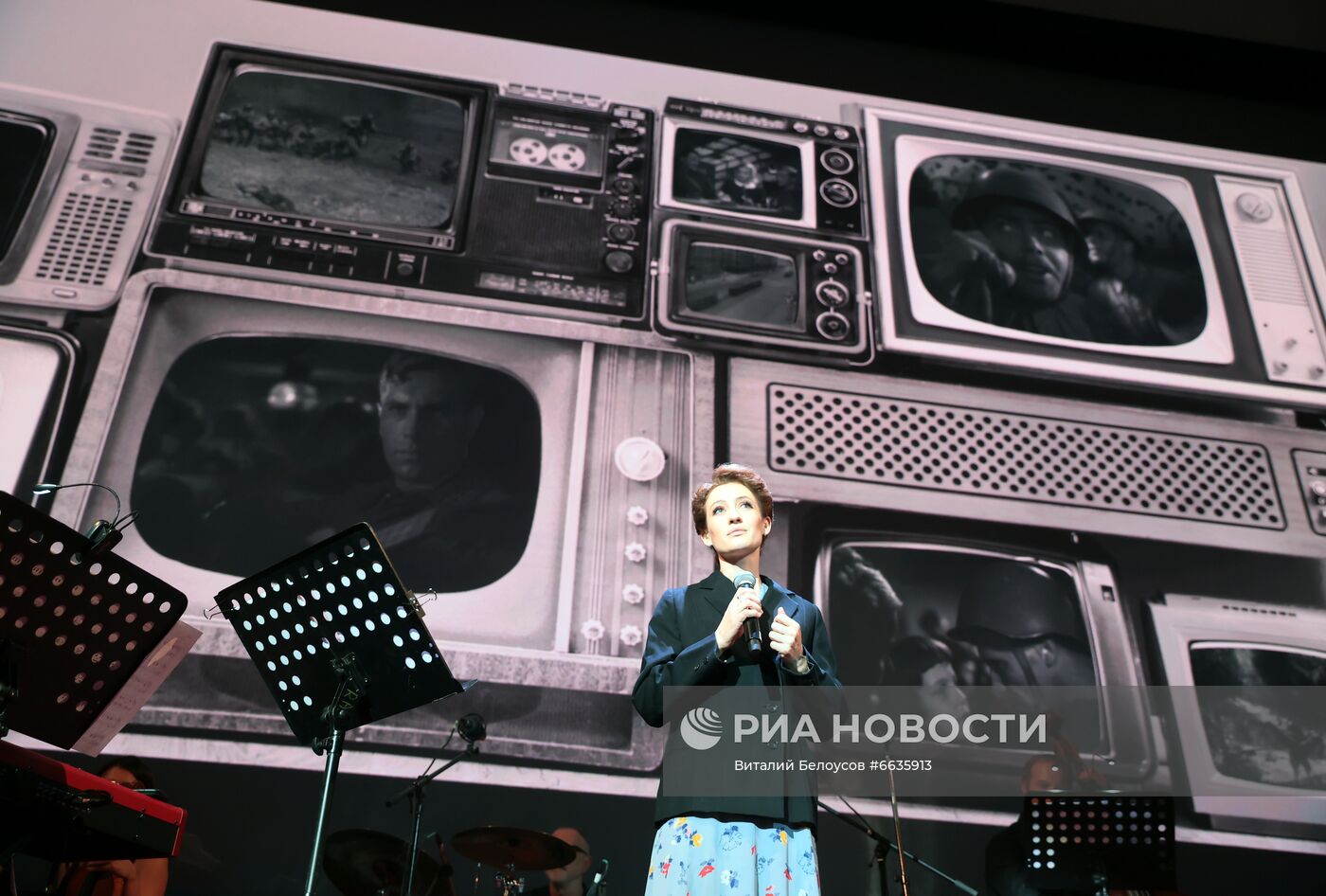 Ежегодная акция "Ночь кино"