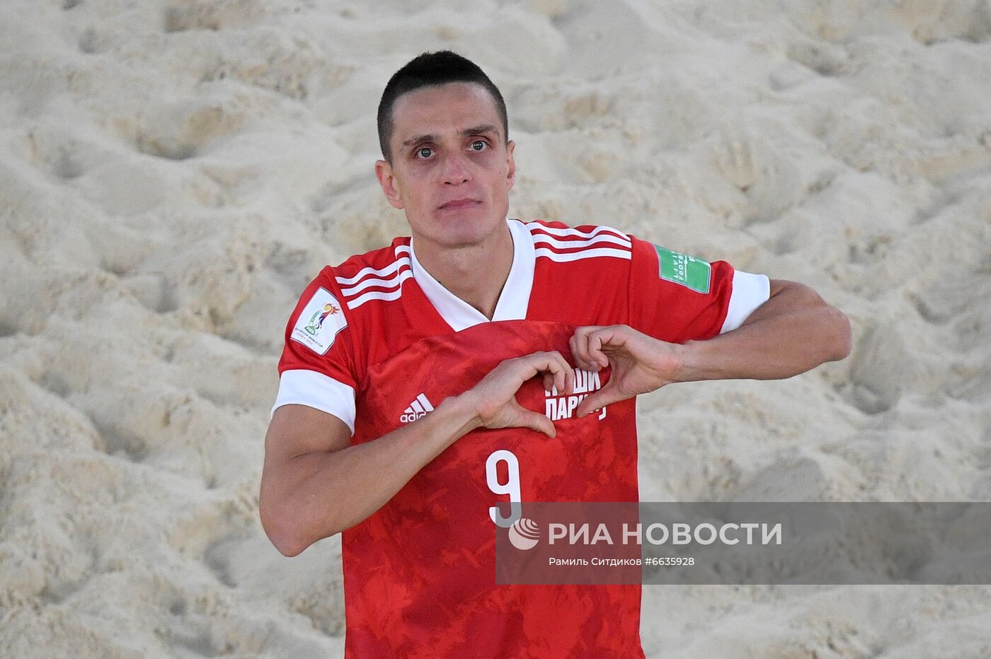 Пляжный футбол. ЧМ-2021. Матч Россия - Швейцария