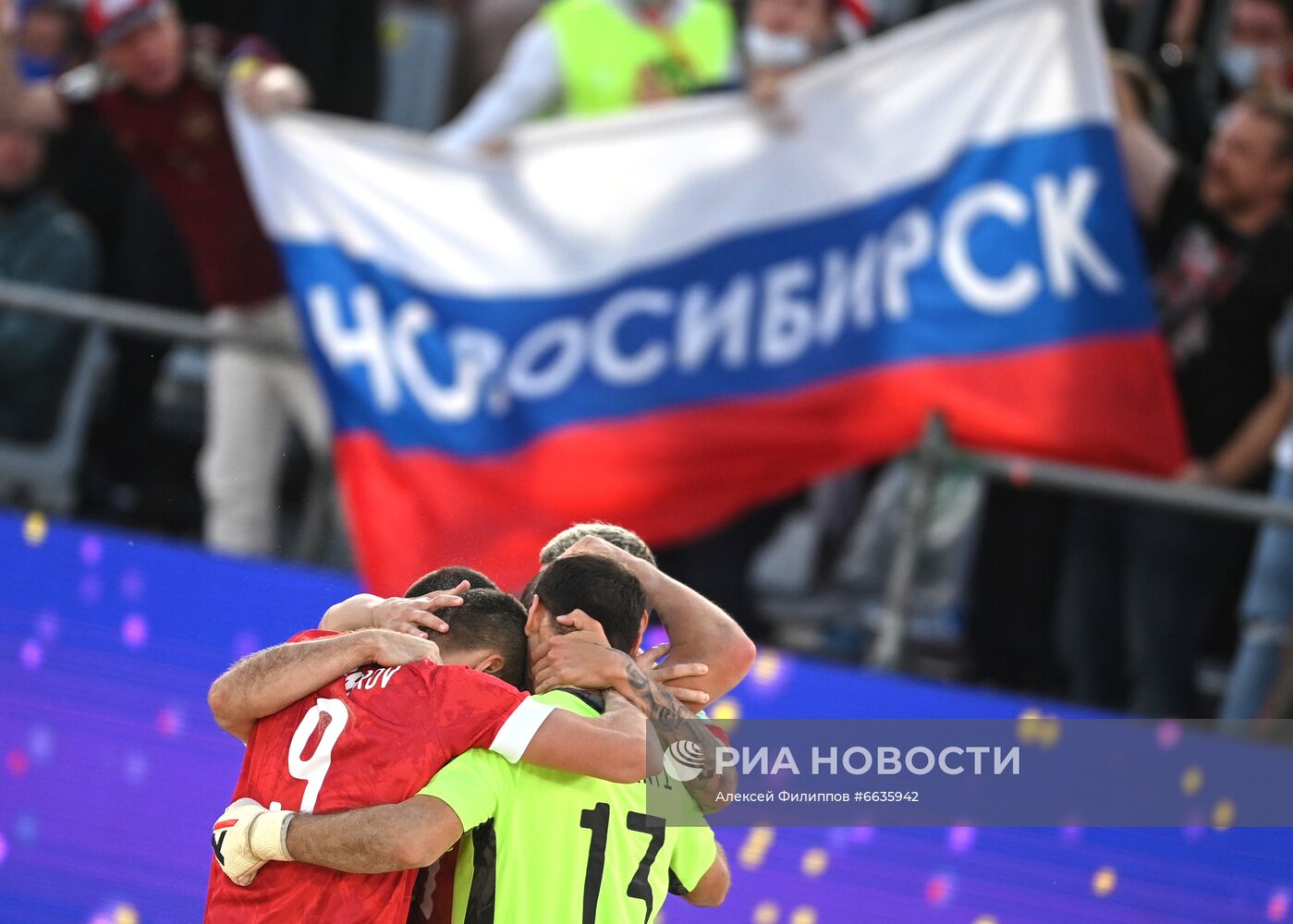 Пляжный футбол. ЧМ-2021. Матч Россия - Швейцария