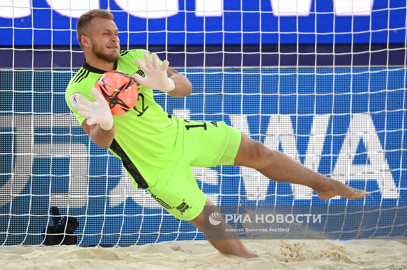 Пляжный футбол. ЧМ-2021. Матч Россия - Швейцария