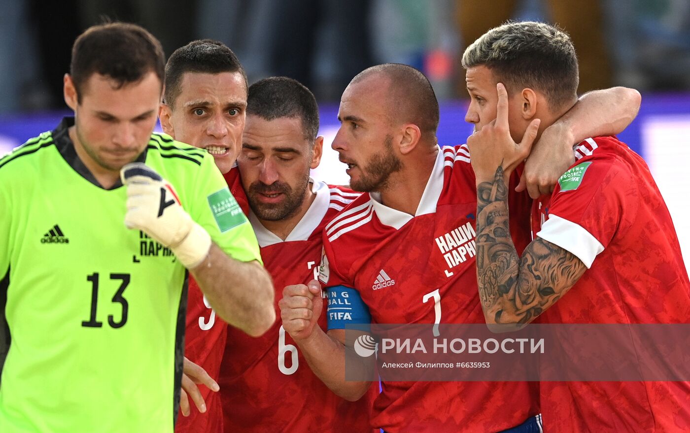 Пляжный футбол. ЧМ-2021. Матч Россия - Швейцария