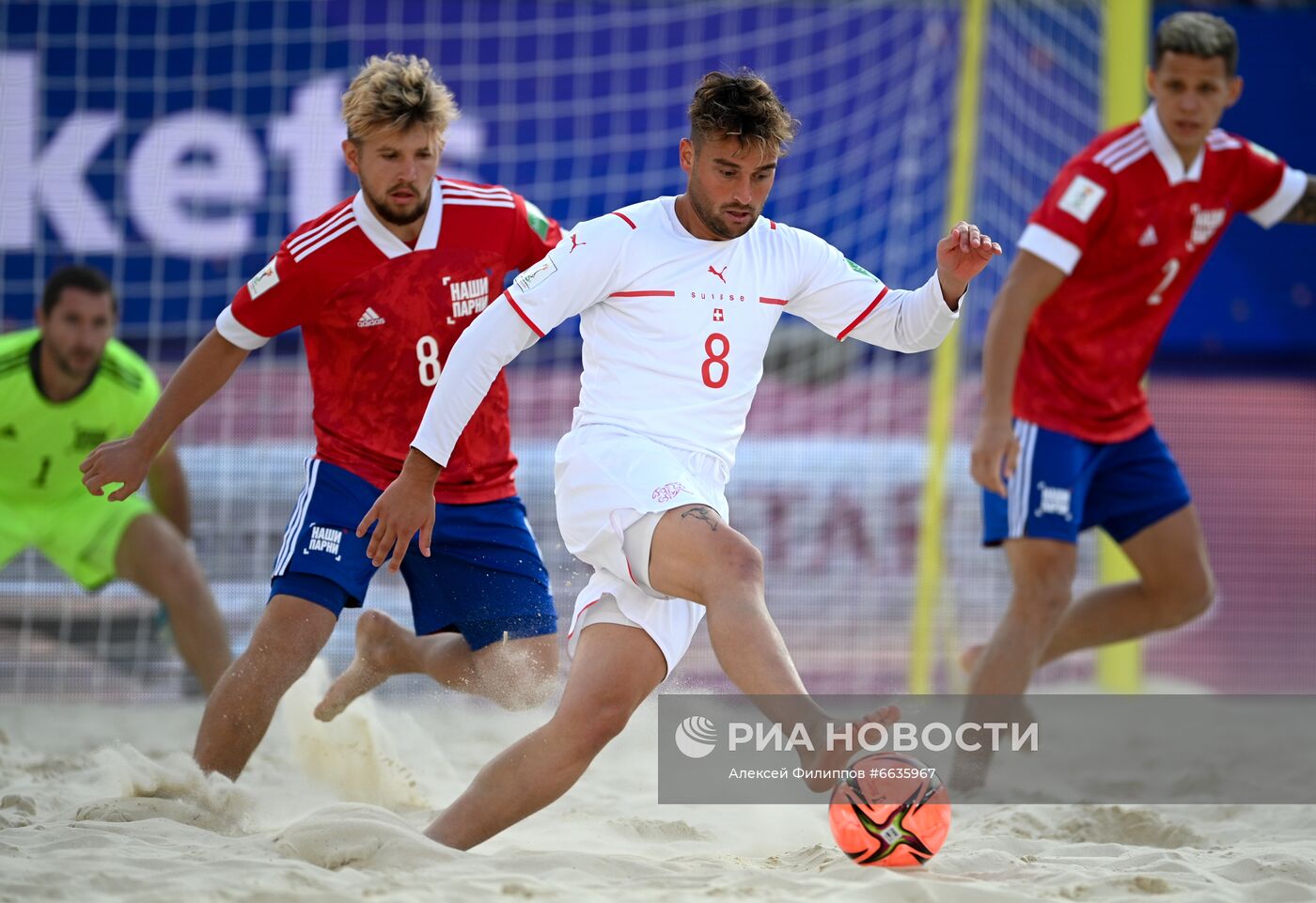 Пляжный футбол. ЧМ-2021. Матч Россия - Швейцария
