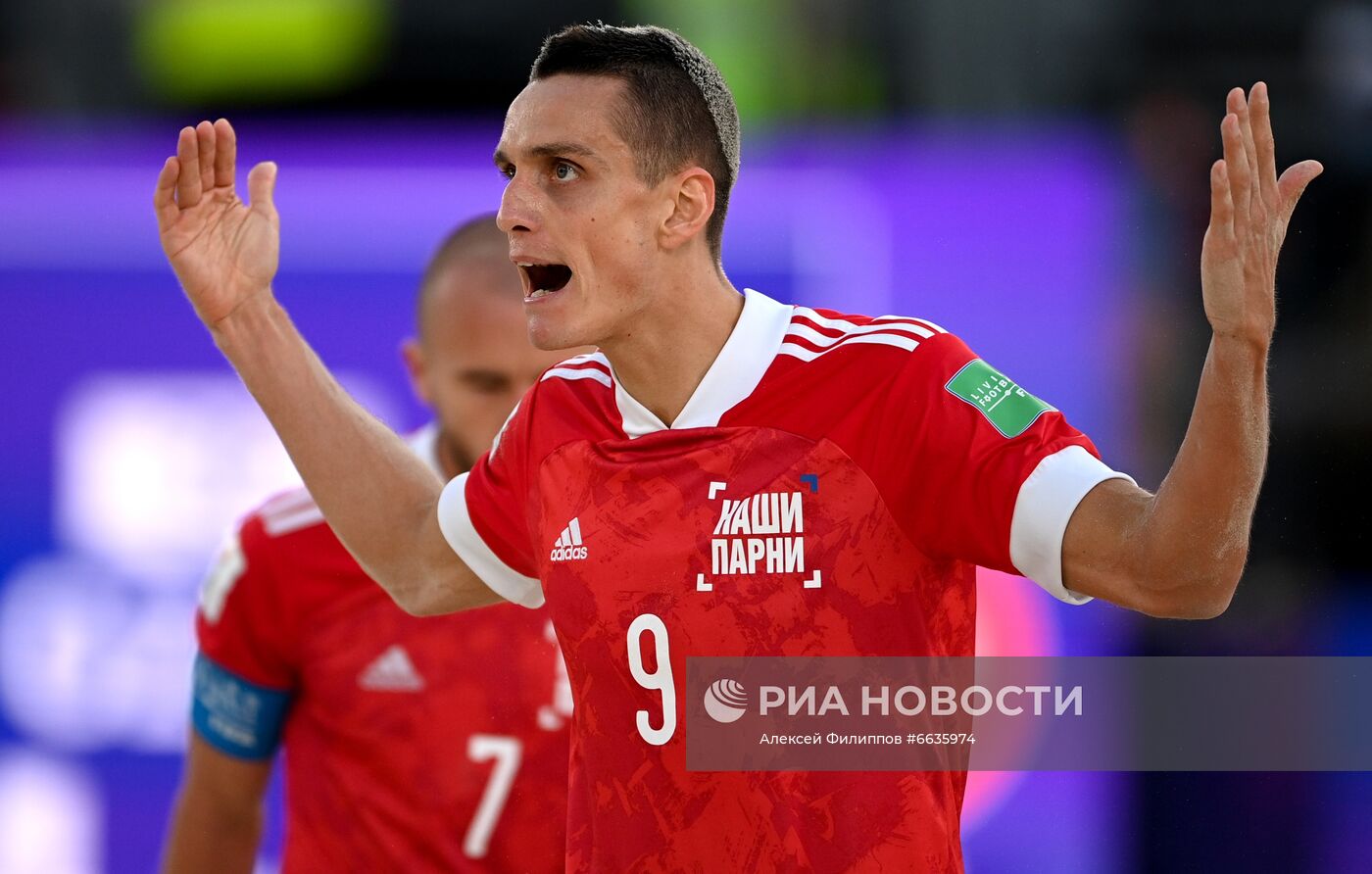 Пляжный футбол. ЧМ-2021. Матч Россия - Швейцария