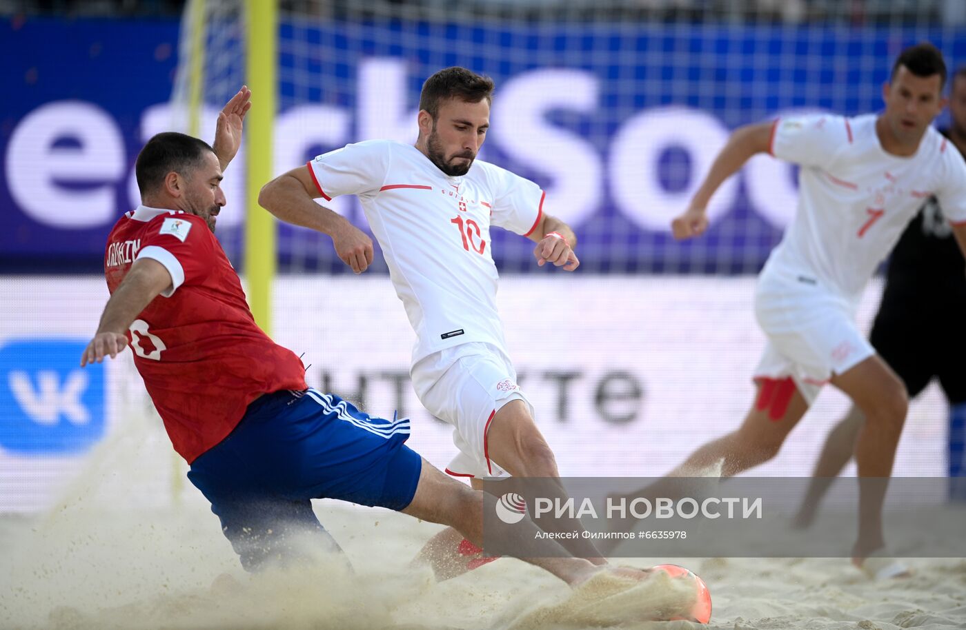 Пляжный футбол. ЧМ-2021. Матч Россия - Швейцария