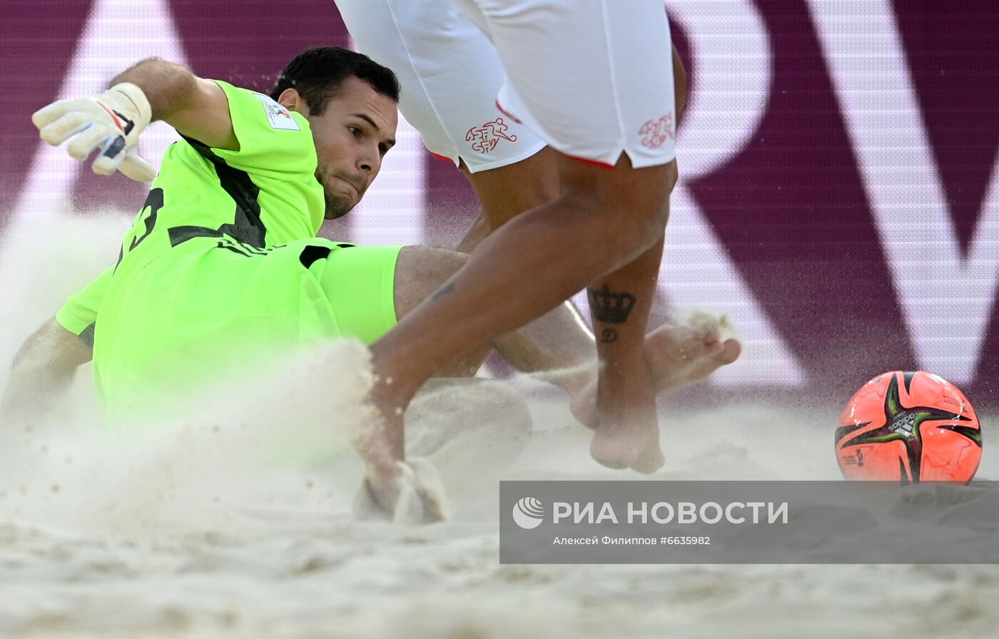 Пляжный футбол. ЧМ-2021. Матч Россия - Швейцария