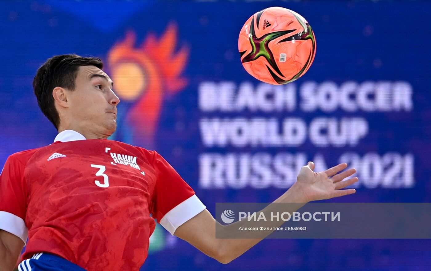 Пляжный футбол. ЧМ-2021. Матч Россия - Швейцария