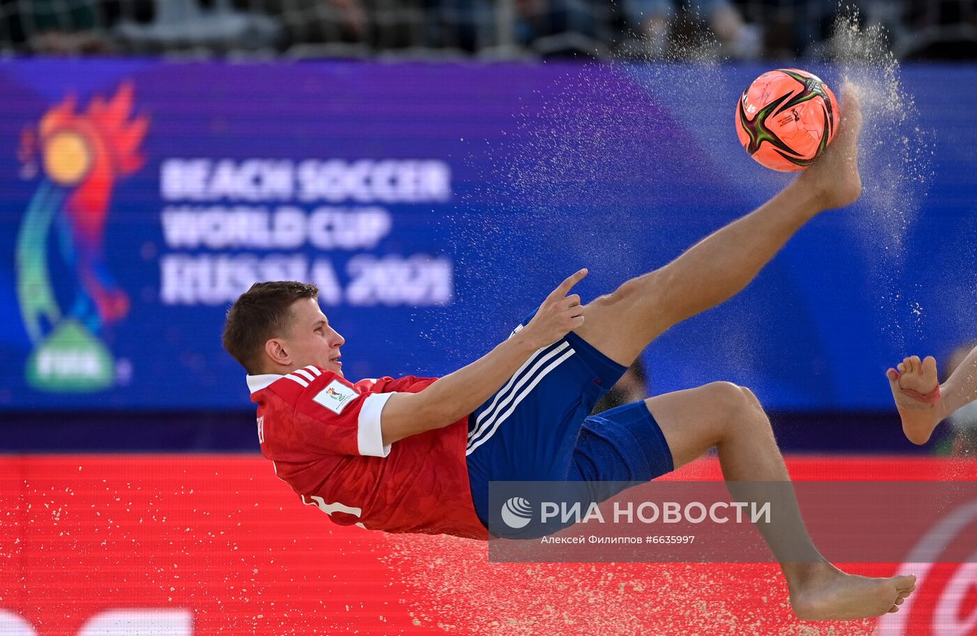 Пляжный футбол. ЧМ-2021. Матч Россия - Швейцария