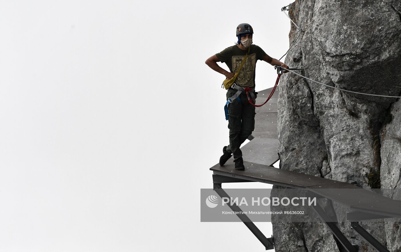 Открытие объекта "Небесная тропа" на горе Ай-Петри