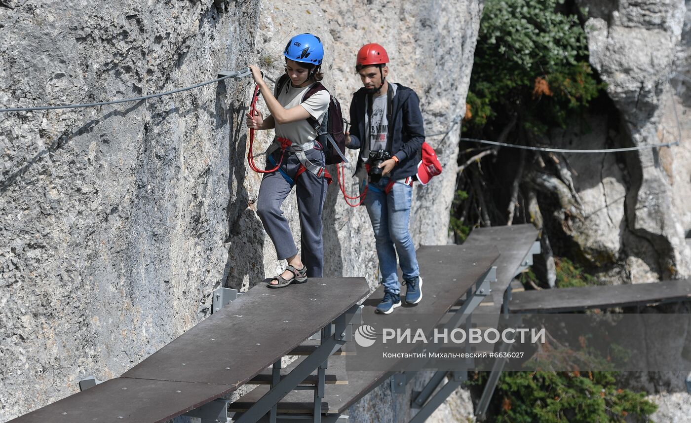 Открытие объекта "Небесная тропа" на горе Ай-Петри