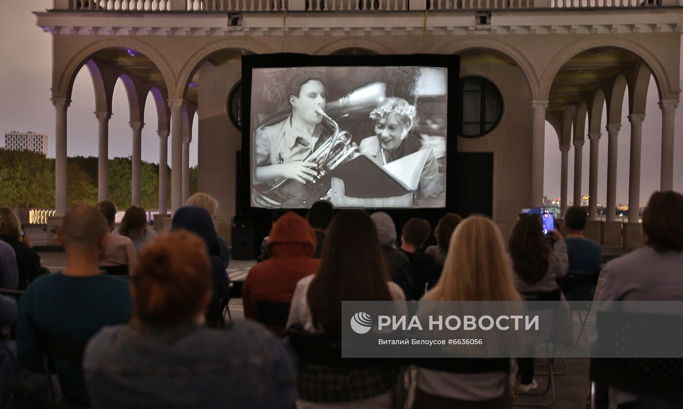 Ежегодная акция "Ночь кино"