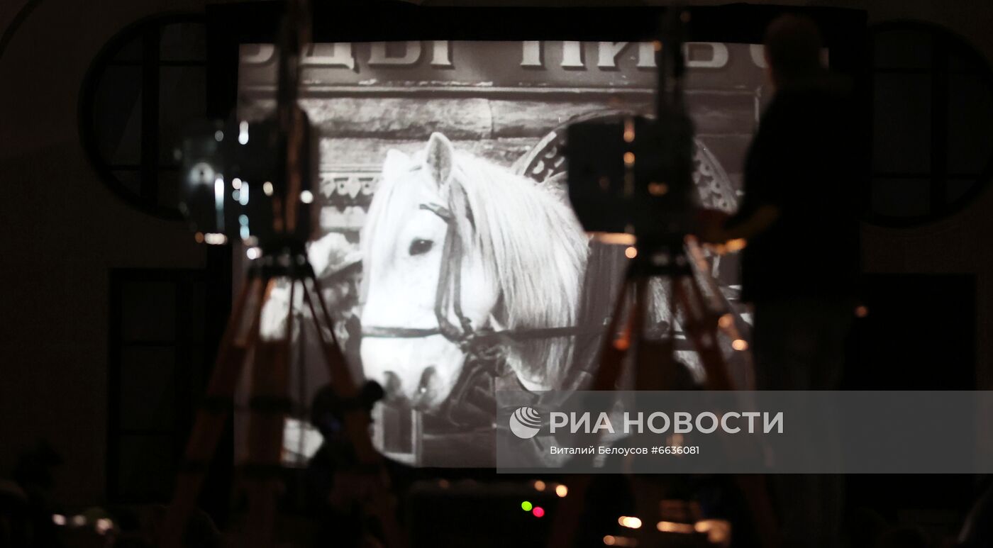 Ежегодная акция "Ночь кино"