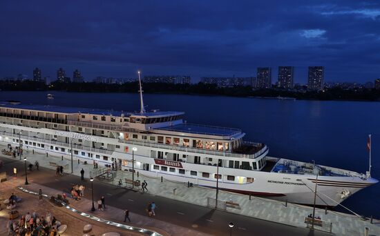 Ежегодная акция "Ночь кино"