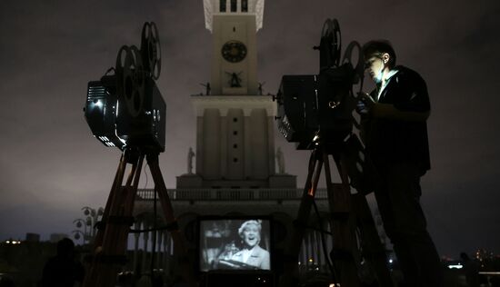 Ежегодная акция "Ночь кино"