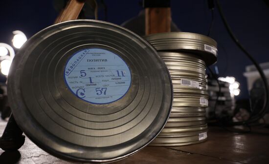 Ежегодная акция "Ночь кино"