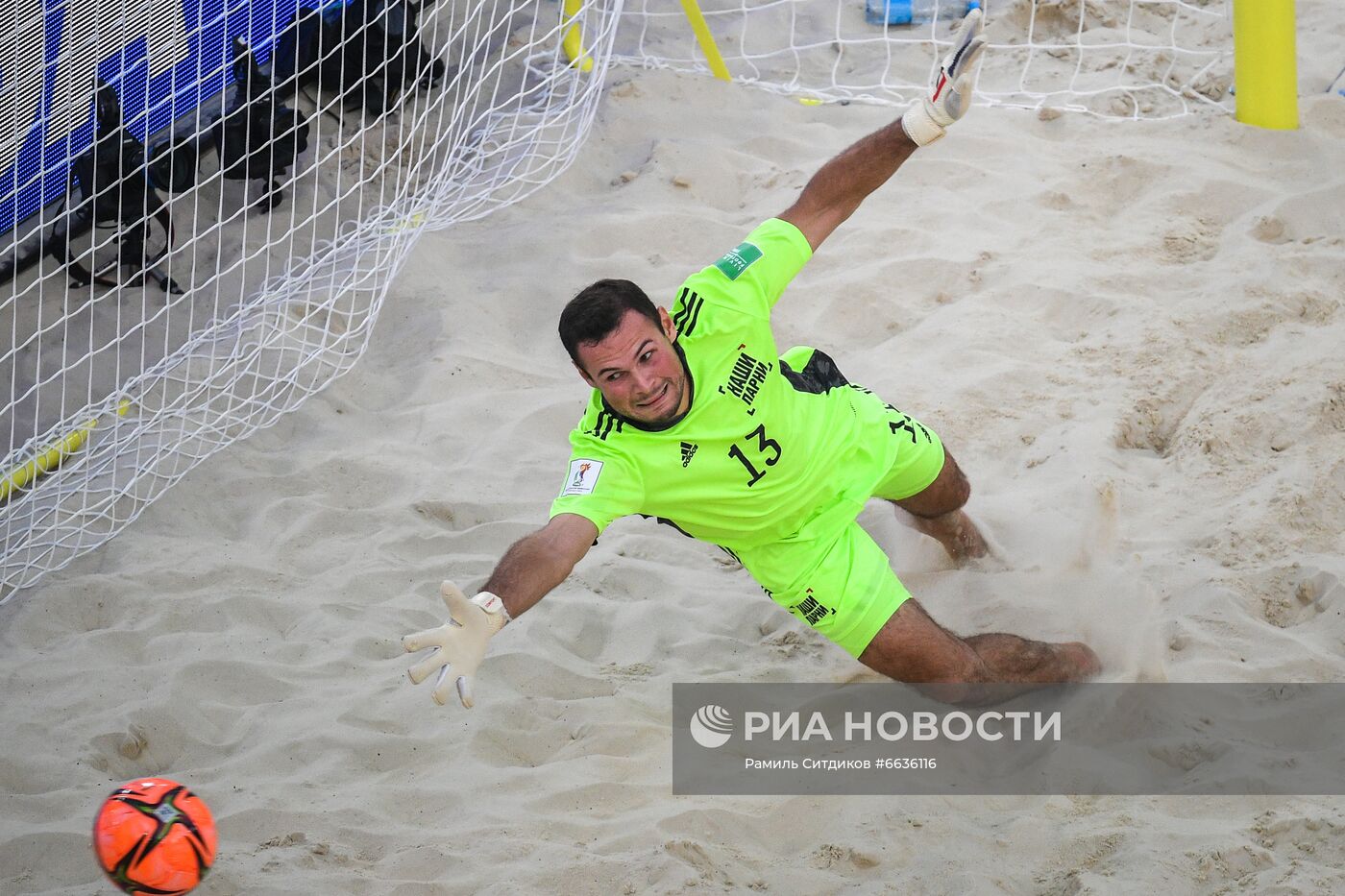 Пляжный футбол. ЧМ-2021. Матч Россия - Швейцария