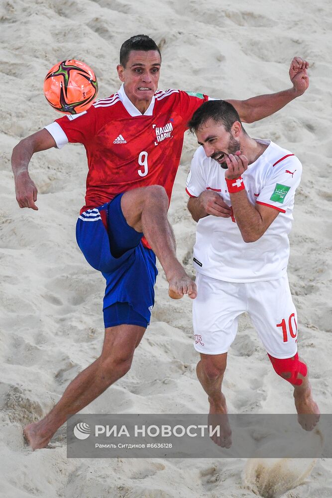 Пляжный футбол. ЧМ-2021. Матч Россия - Швейцария
