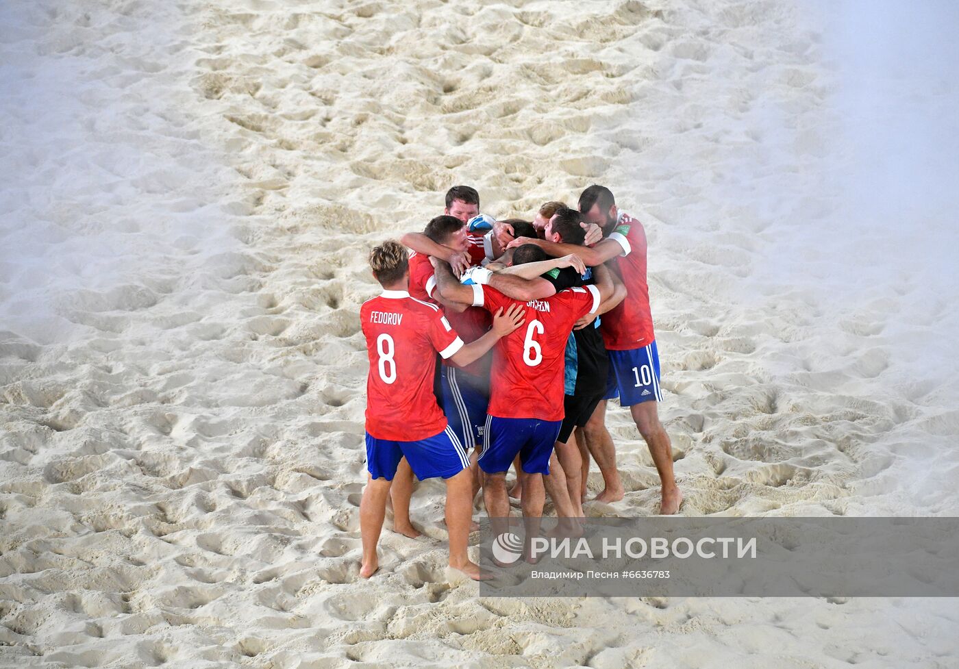 Пляжный футбол. ЧМ-2021. Финал. Россия - Япония